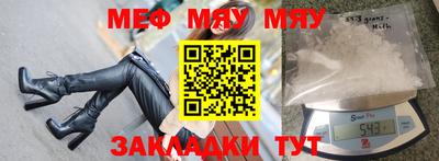 амф Кимры
