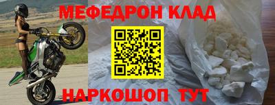 каннабис Комсомольск-на-Амуре