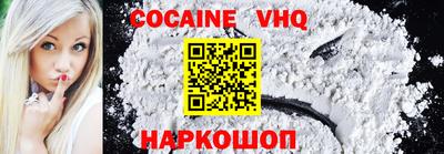 винт Кинель
