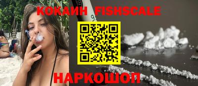 винт Кинель
