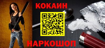 амф Кимры