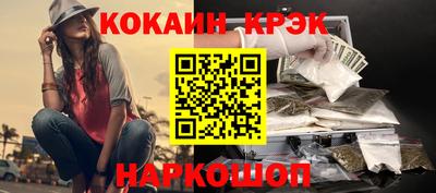альфа пвп VHQ Коммунар