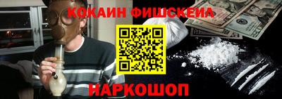марки lsd Кингисепп