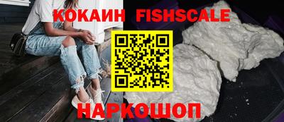 альфа пвп VHQ Коммунар