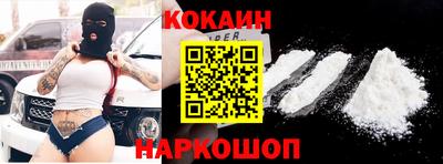 амф Кимры