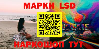 амф Кимры