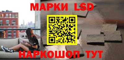 амф Кимры