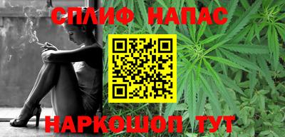 гидропоника Конаково