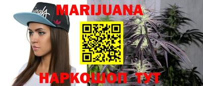 марки lsd Кингисепп