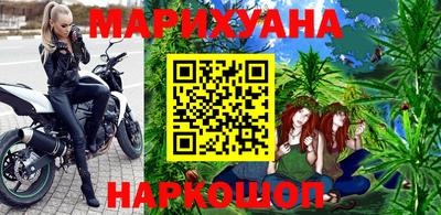 амф Кимры