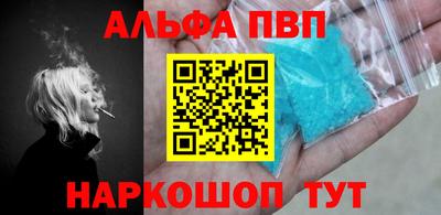 винт Кинель