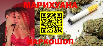 гидропоника Конаково