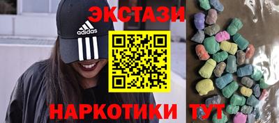 марки lsd Кингисепп