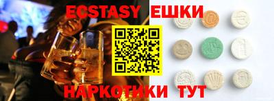 марки lsd Кингисепп