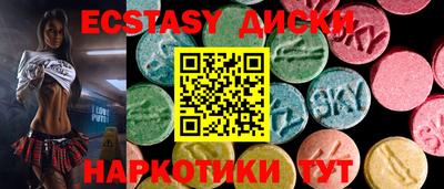 амф Кимры