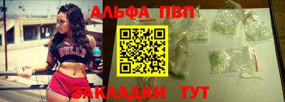 марки lsd Кингисепп