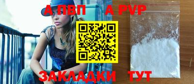 амф Кимры