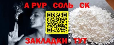 марки lsd Кингисепп