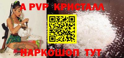 амф Кимры