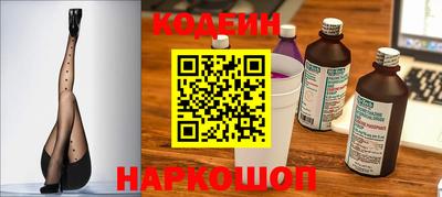 амф Кимры