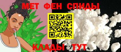 винт Кинель
