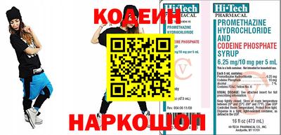 гидропоника Конаково