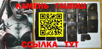 гидропоника Конаково