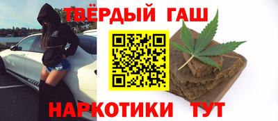 винт Кинель