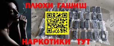 винт Кинель