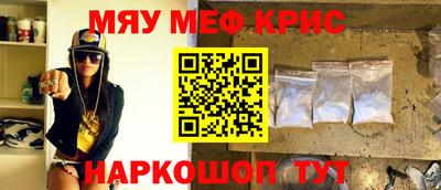 марки lsd Кингисепп