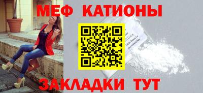 винт Кинель