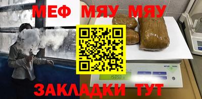 марки lsd Кингисепп