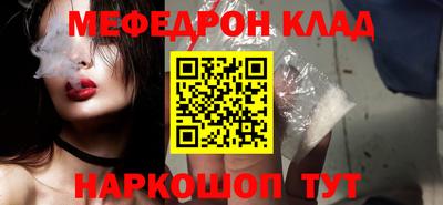 амф Кимры