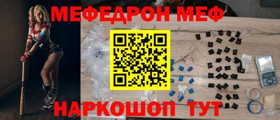 винт Кинель