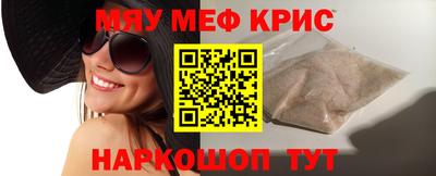 амф Кимры